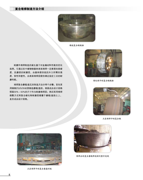 1637648586125239.png 41df4be46b9660a82b4042079650fff.png